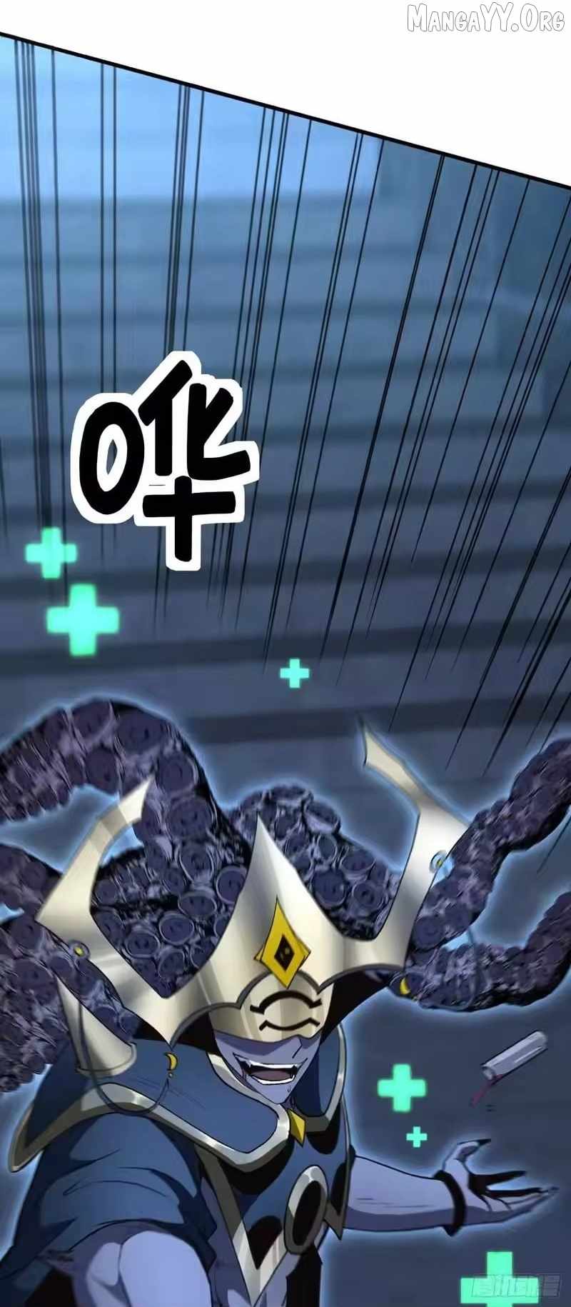 Lord of Summons! Sudden Mutation Chapter 101 page 72