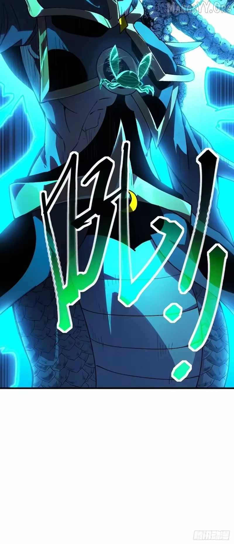 Lord of Summons! Sudden Mutation Chapter 102 page 47