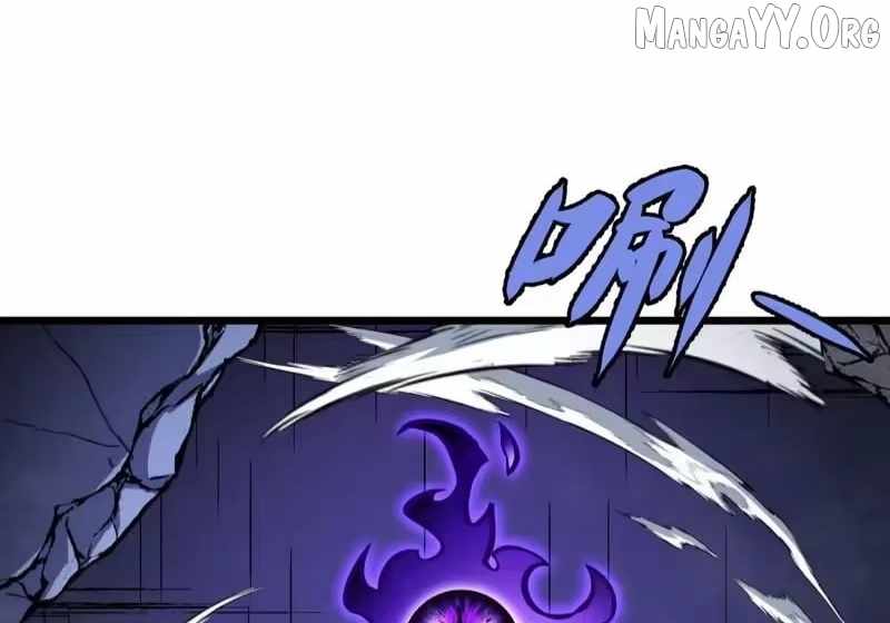 Lord of Summons! Sudden Mutation Chapter 103 page 63