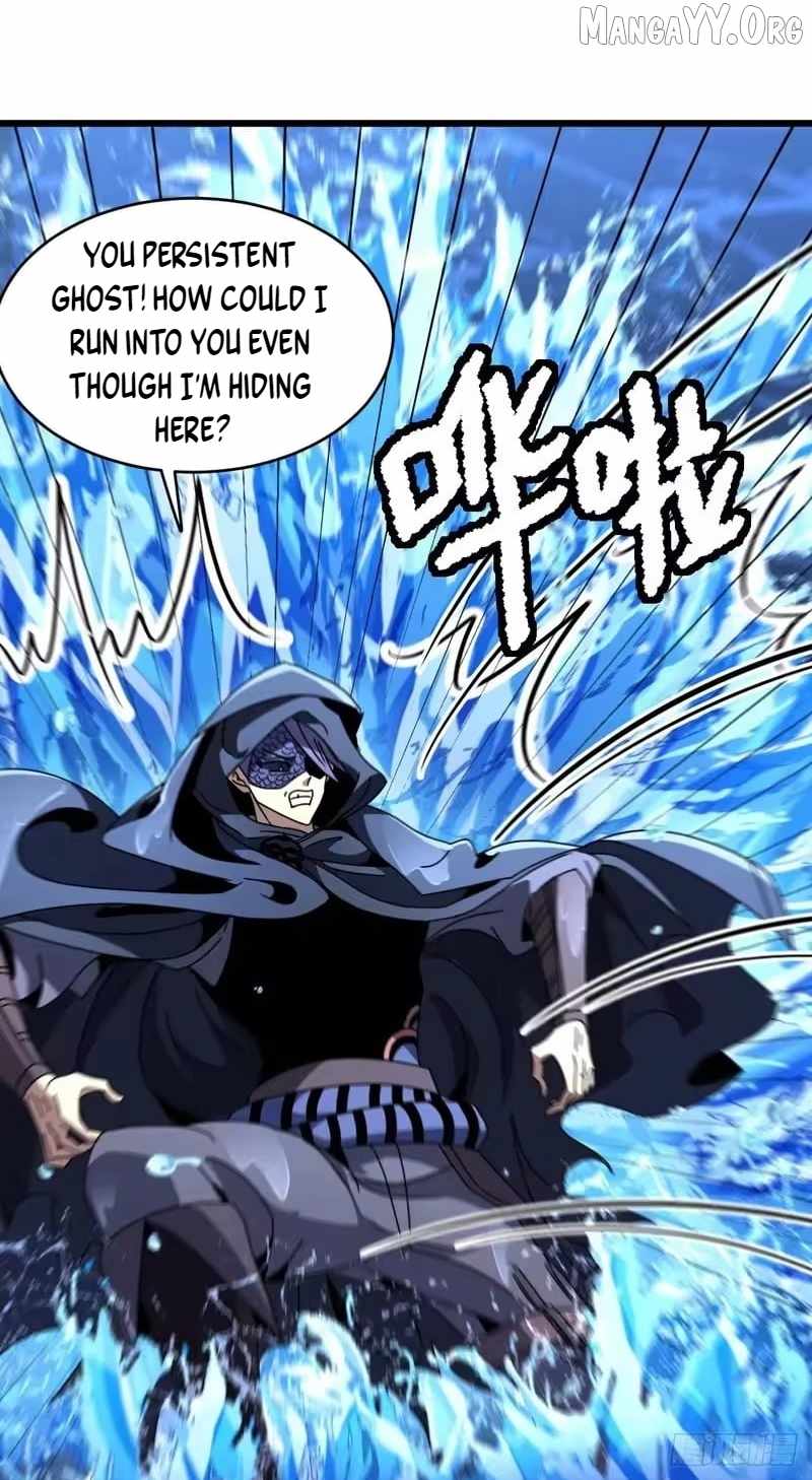 Lord of Summons! Sudden Mutation Chapter 104 page 12