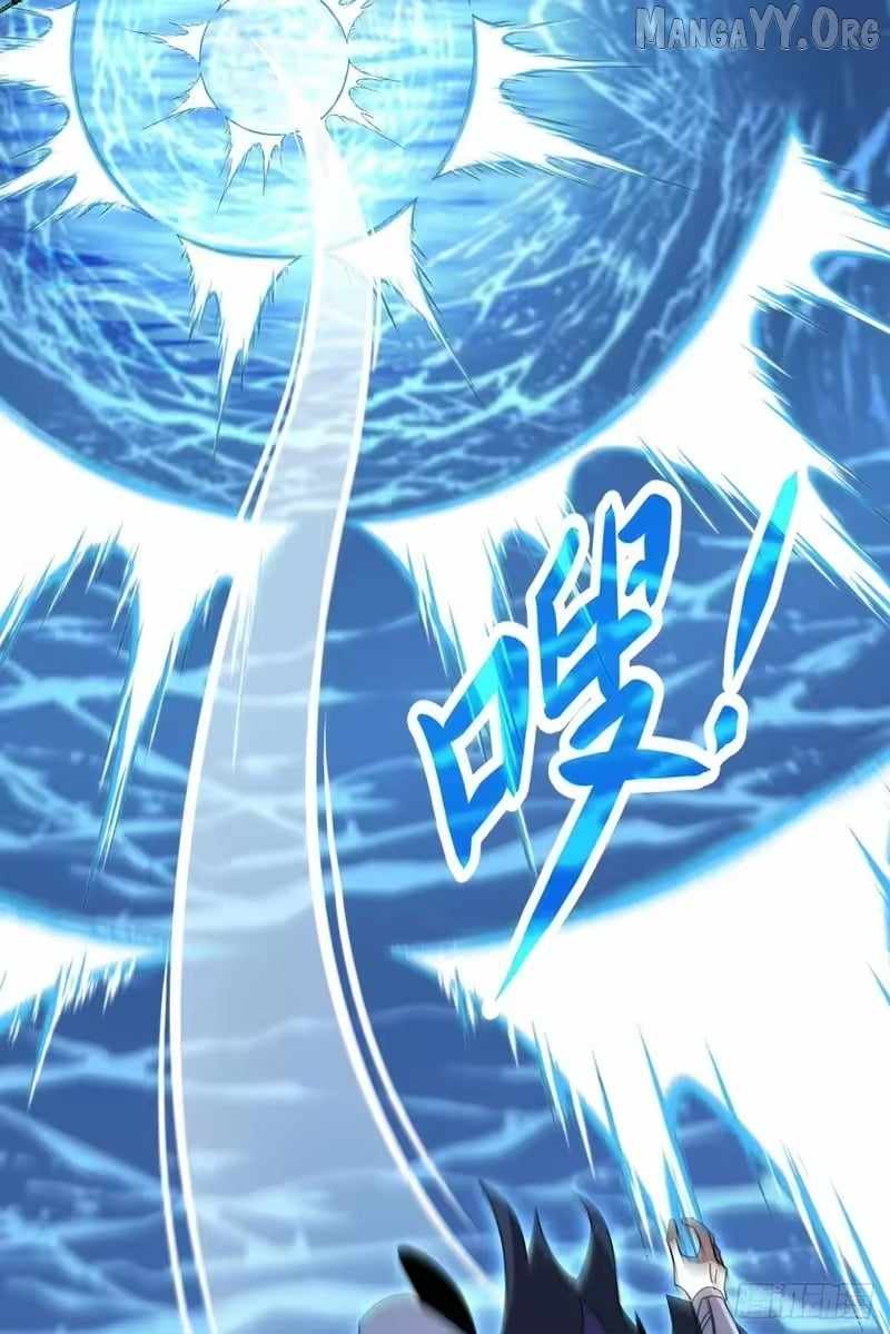 Lord of Summons! Sudden Mutation Chapter 104 page 43
