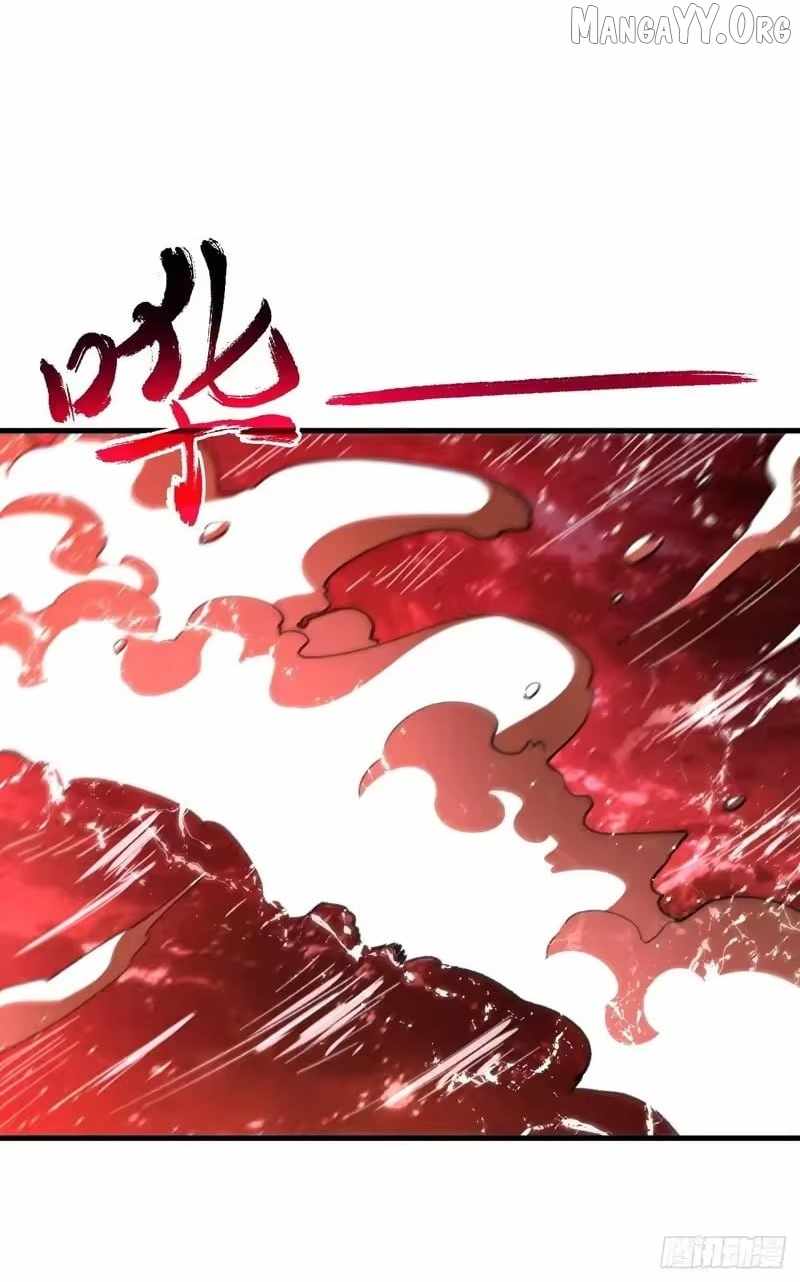 Lord of Summons! Sudden Mutation Chapter 104 page 95