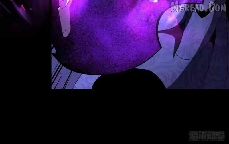 Lord of Summons! Sudden Mutation Chapter 107 page 17