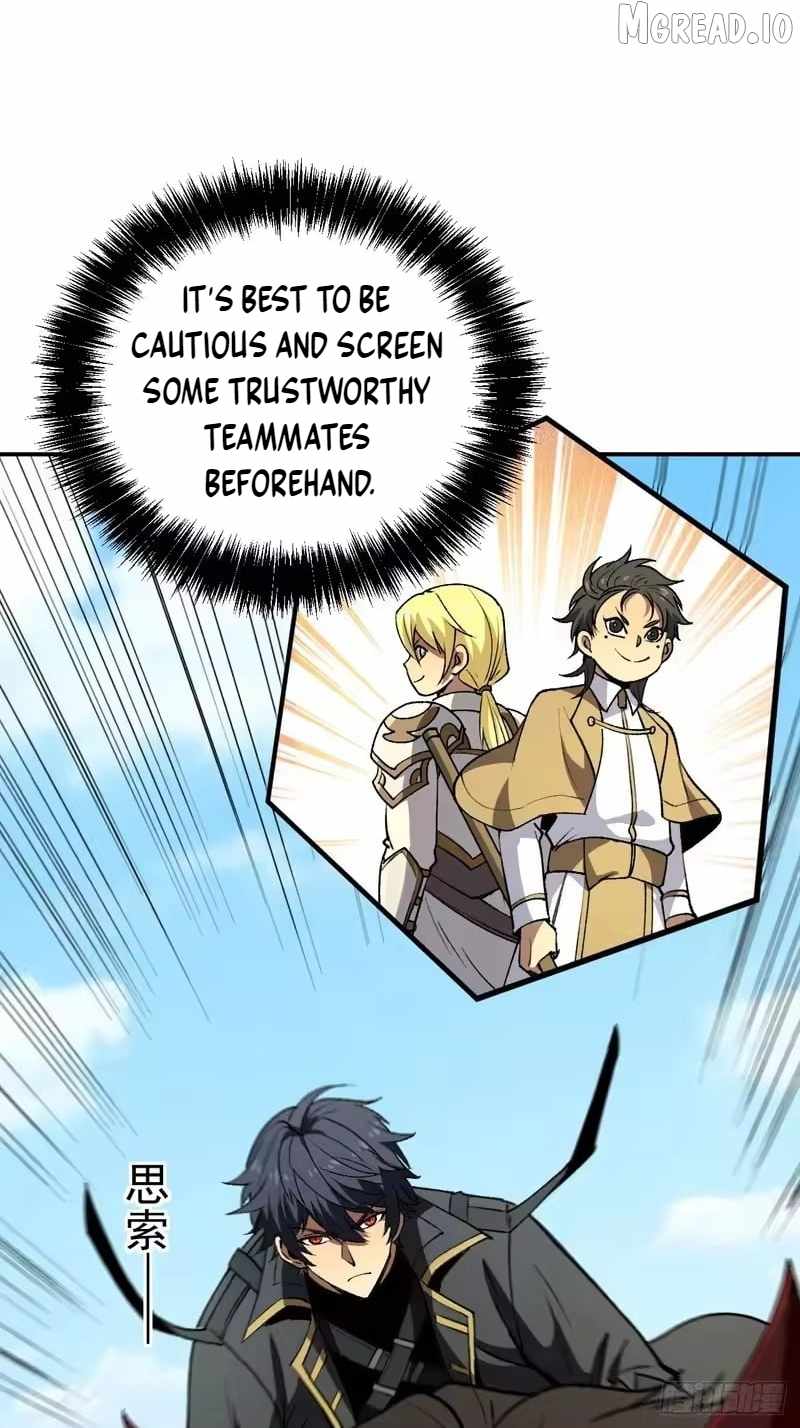 Lord of Summons! Sudden Mutation Chapter 109 page 12