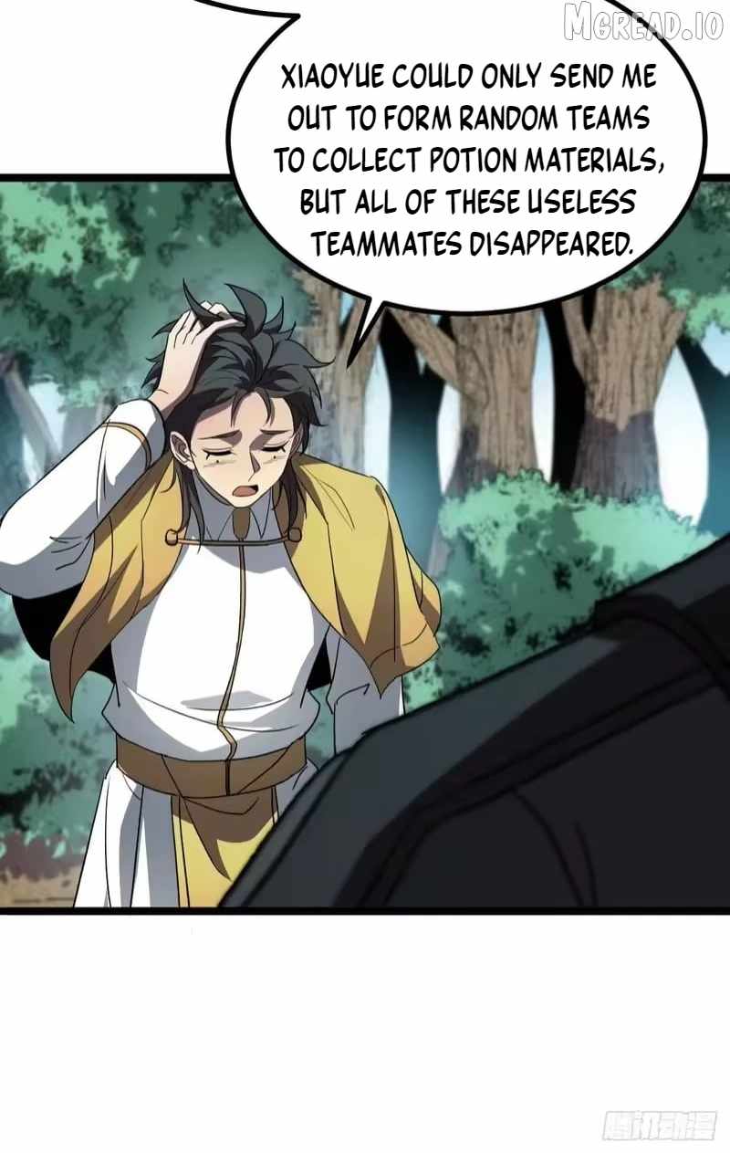 Lord of Summons! Sudden Mutation Chapter 109 page 94