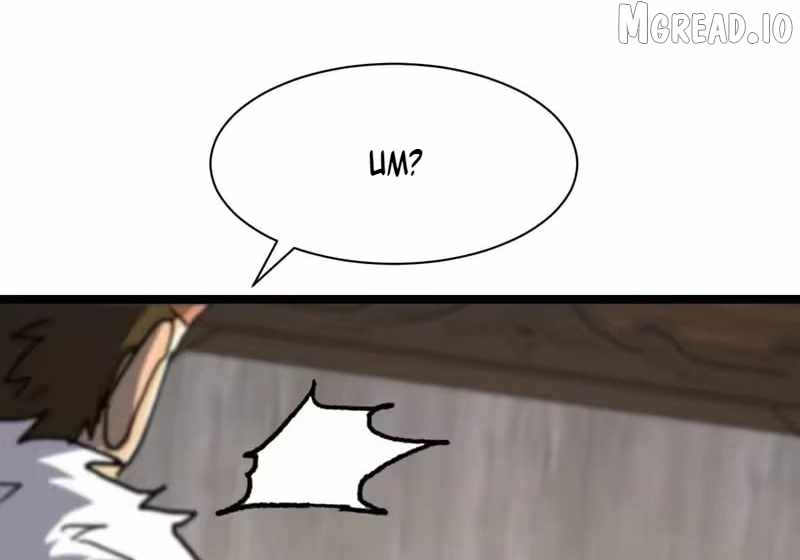 Lord of Summons! Sudden Mutation Chapter 113 page 60