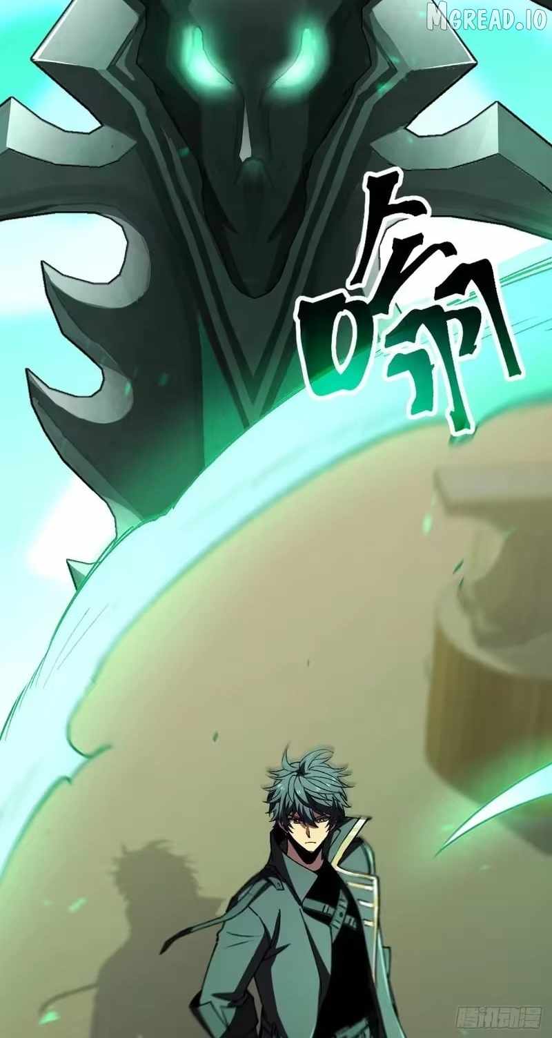 Lord of Summons! Sudden Mutation Chapter 117 page 41