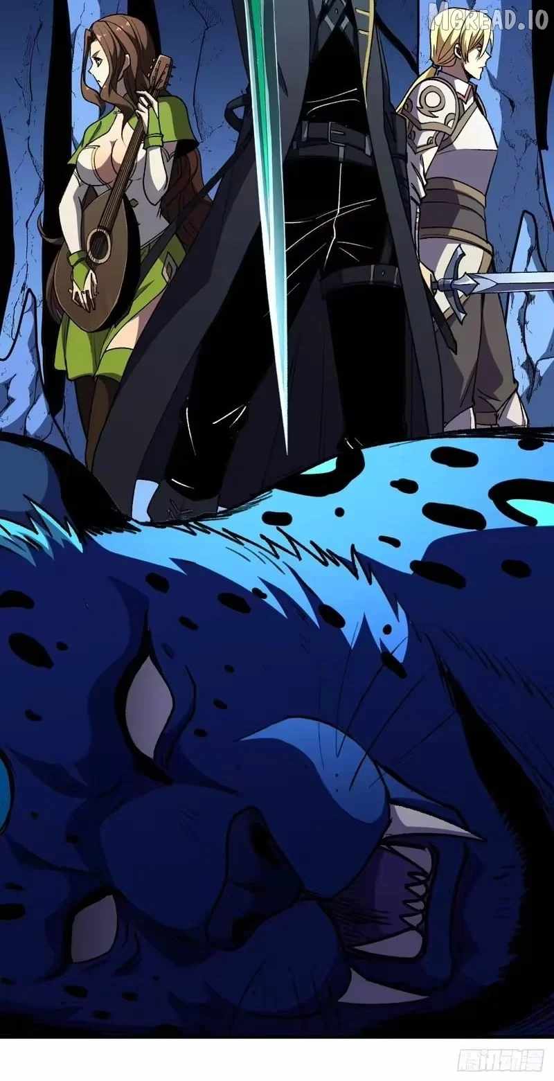 Lord of Summons! Sudden Mutation Chapter 119 page 5