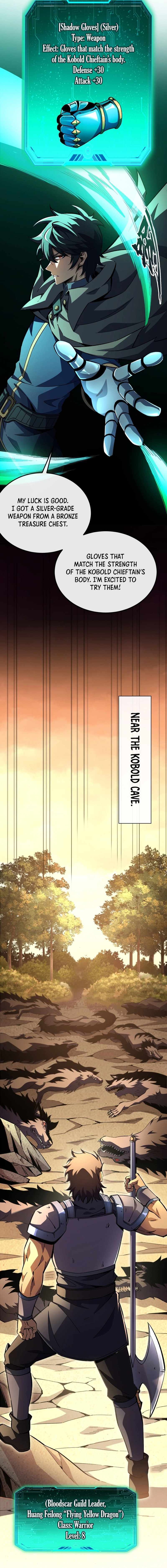 Lord of Summons! Sudden Mutation Chapter 12 page 7
