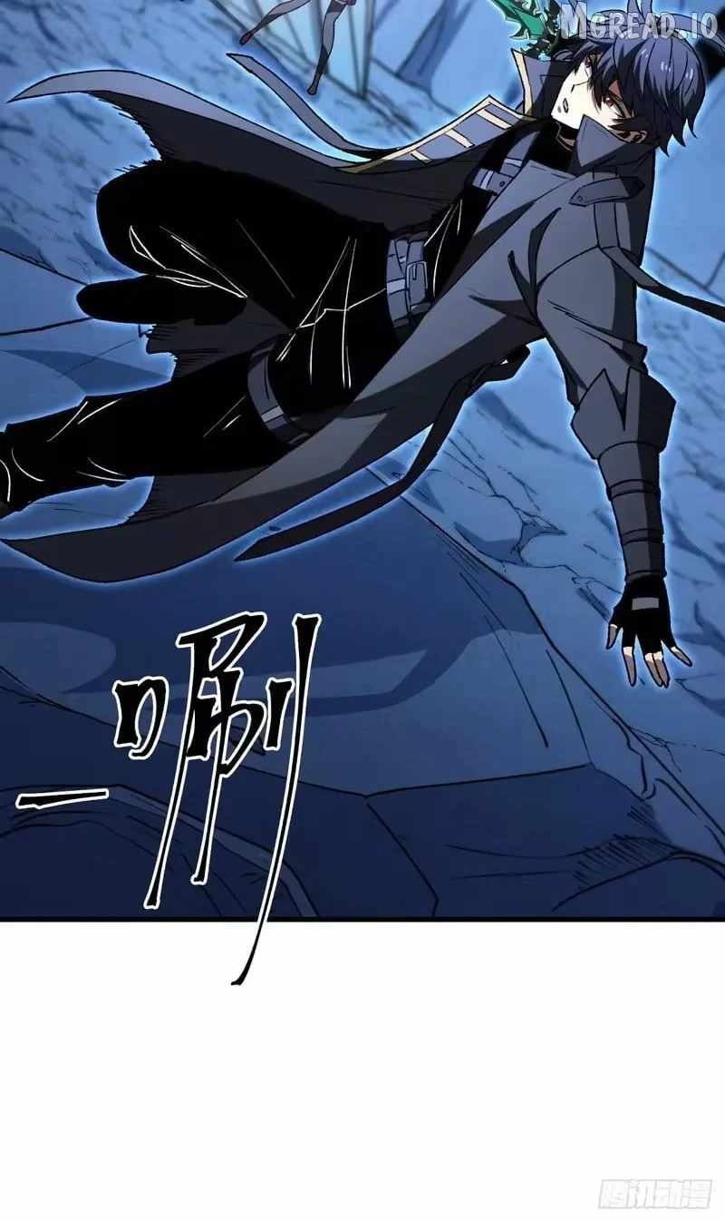 Lord of Summons! Sudden Mutation Chapter 120 page 34