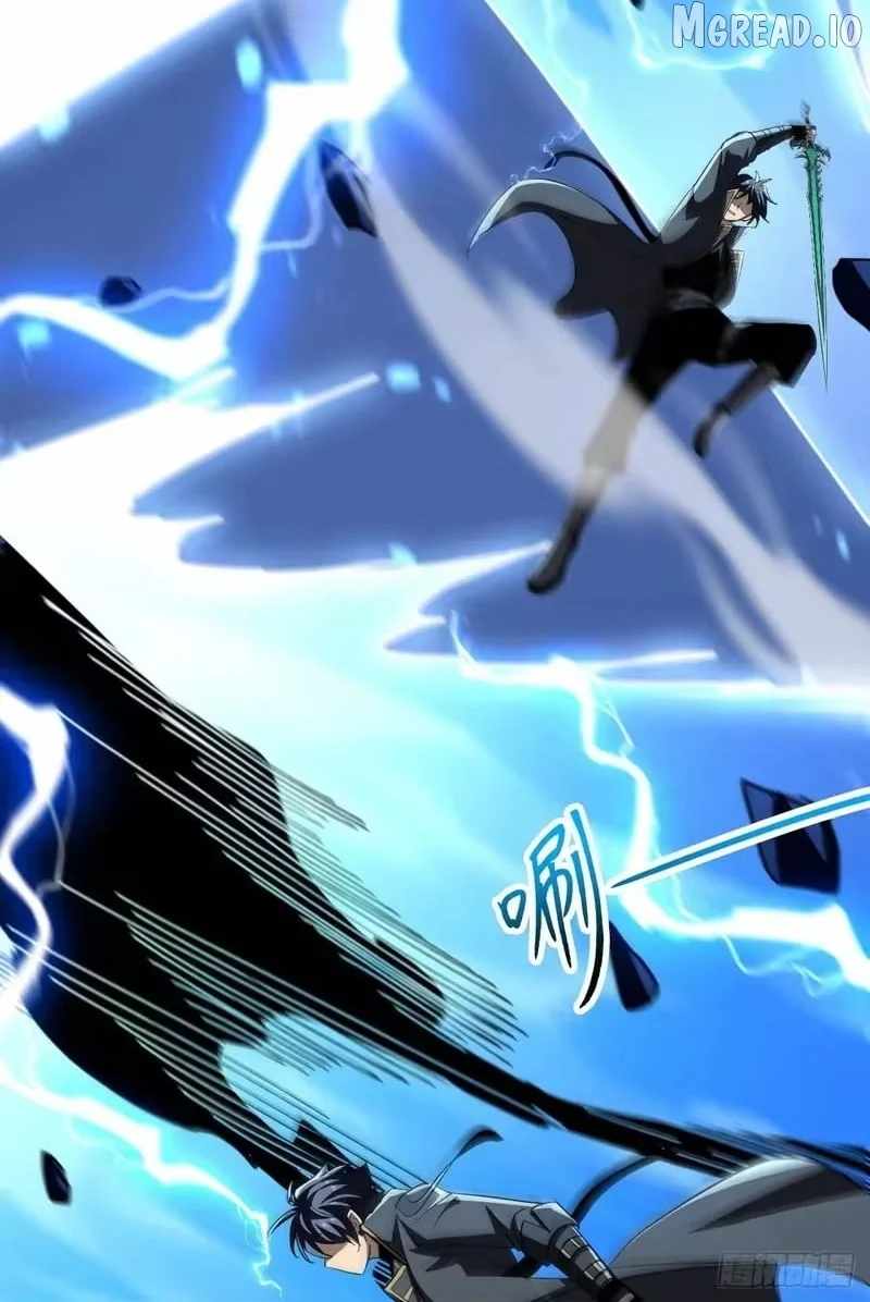 Lord of Summons! Sudden Mutation Chapter 122 page 43