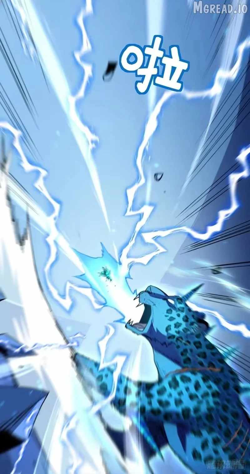 Lord of Summons! Sudden Mutation Chapter 122 page 65