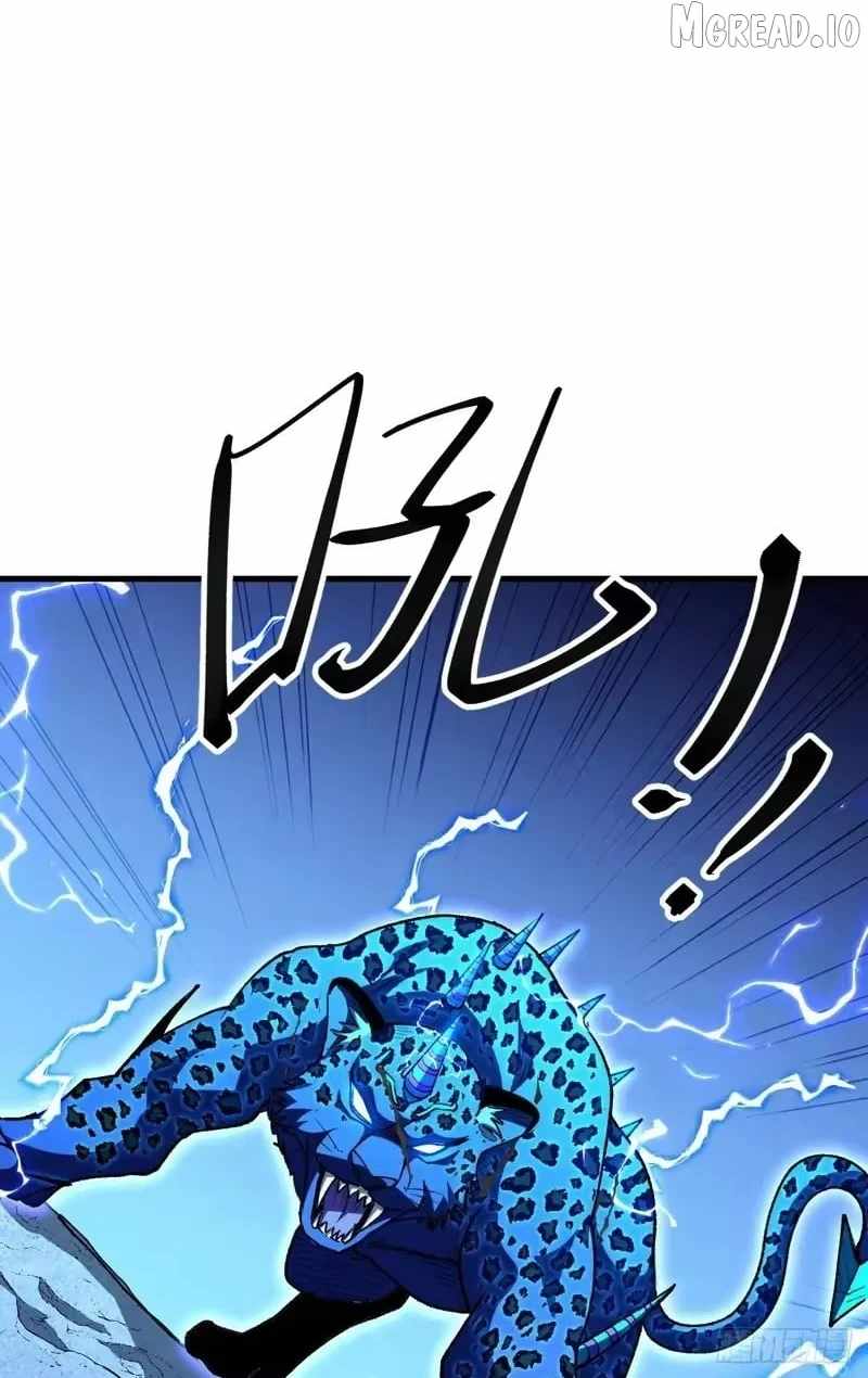Lord of Summons! Sudden Mutation Chapter 122 page 103
