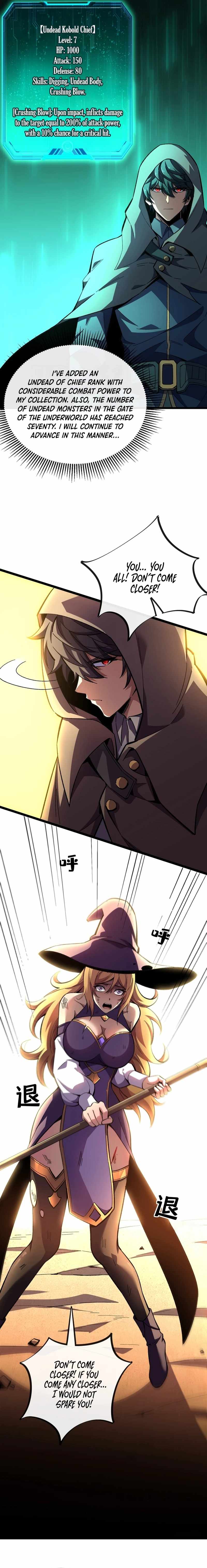 Lord of Summons! Sudden Mutation Chapter 13 page 2