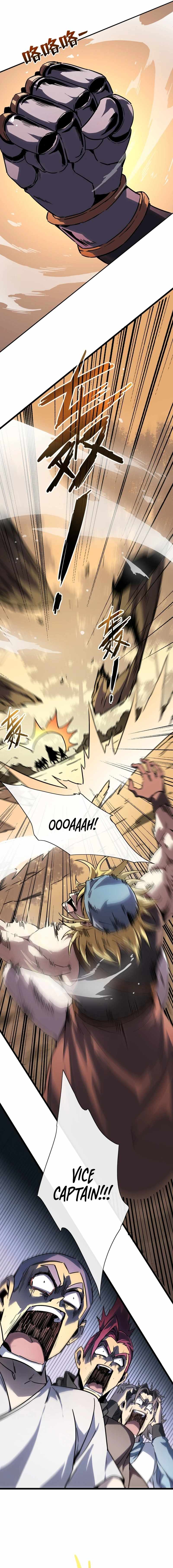Lord of Summons! Sudden Mutation Chapter 13 page 6