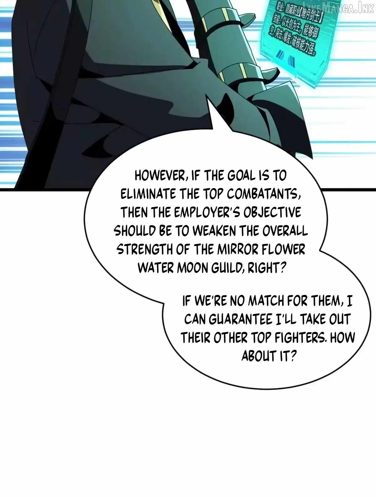 Lord of Summons! Sudden Mutation Chapter 132 page 10