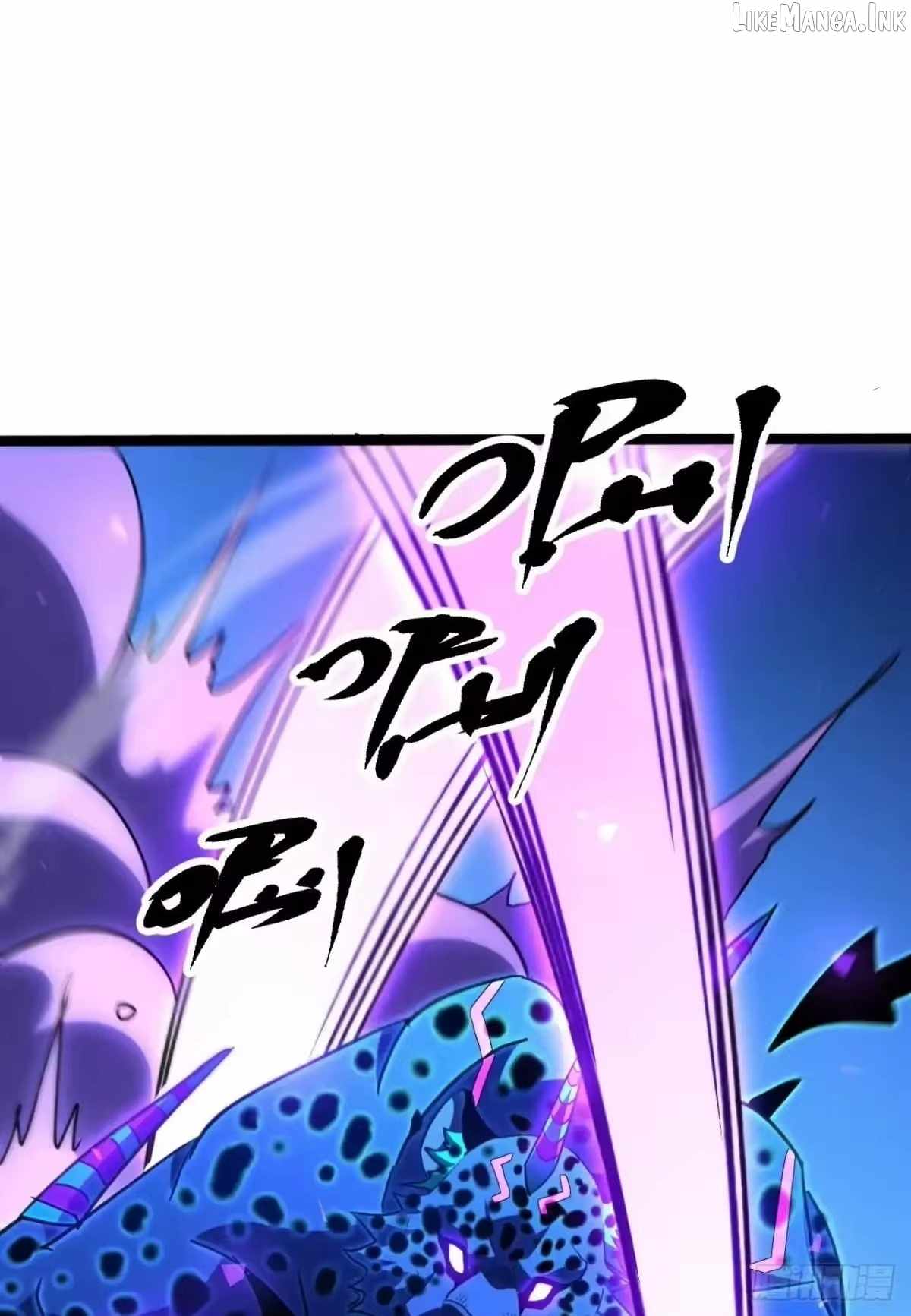 Lord of Summons! Sudden Mutation Chapter 134 page 79