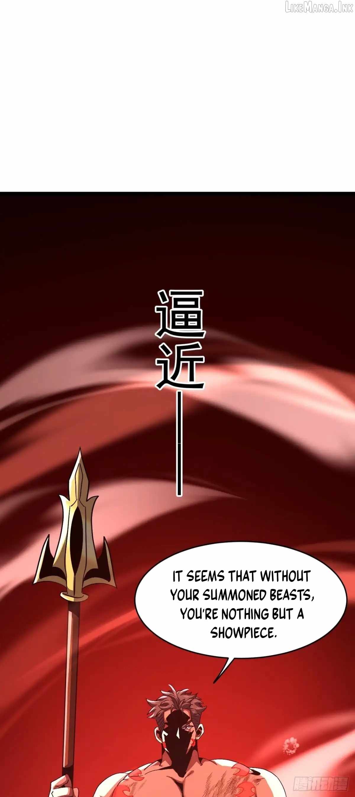 Lord of Summons! Sudden Mutation Chapter 144 page 17