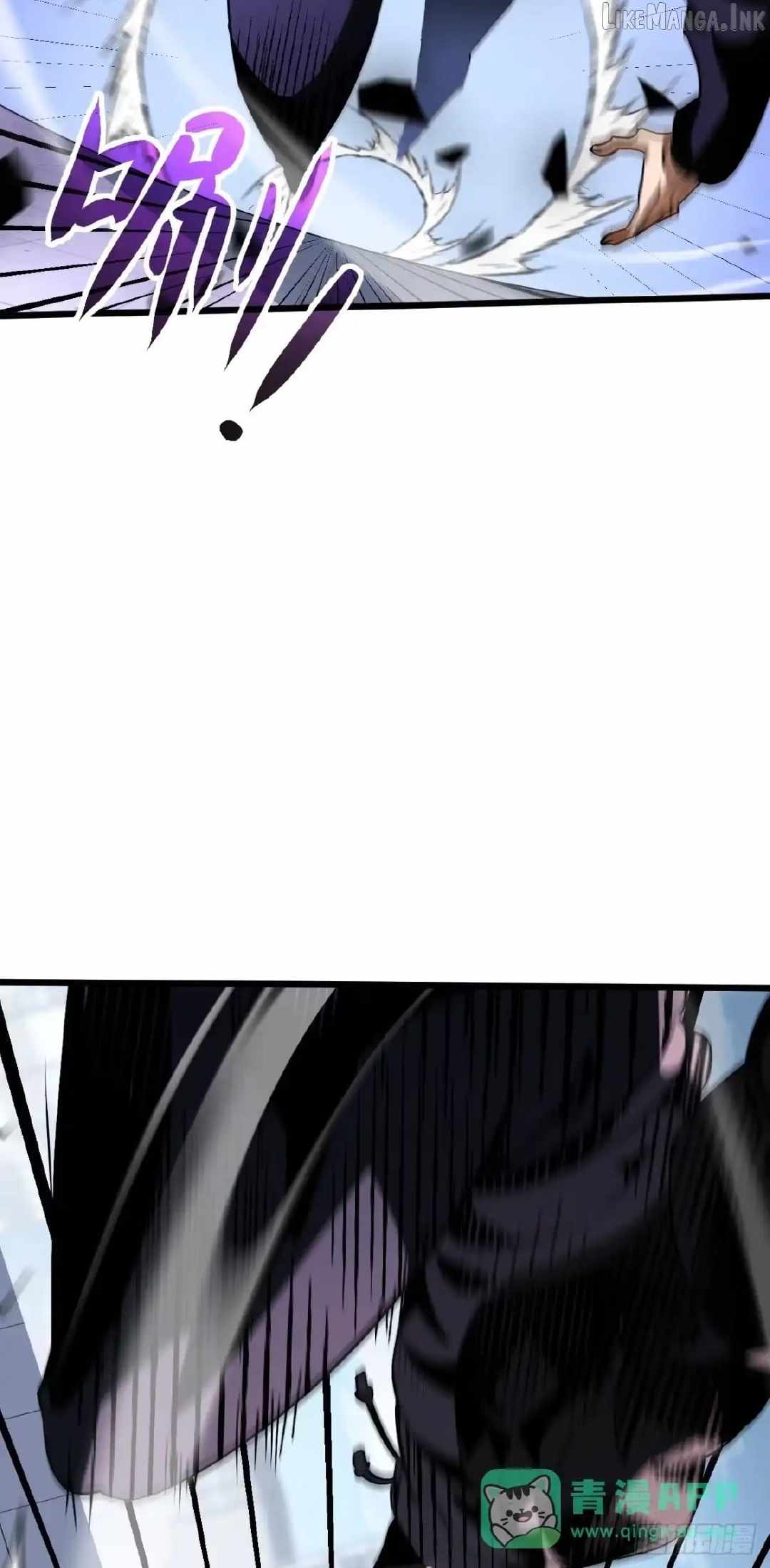 Lord of Summons! Sudden Mutation Chapter 147 page 17