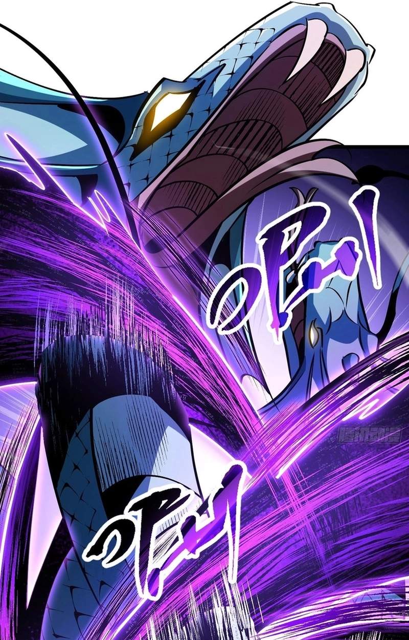Lord of Summons! Sudden Mutation Chapter 149 page 35