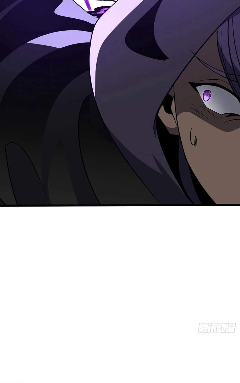 Lord of Summons! Sudden Mutation Chapter 149 page 40