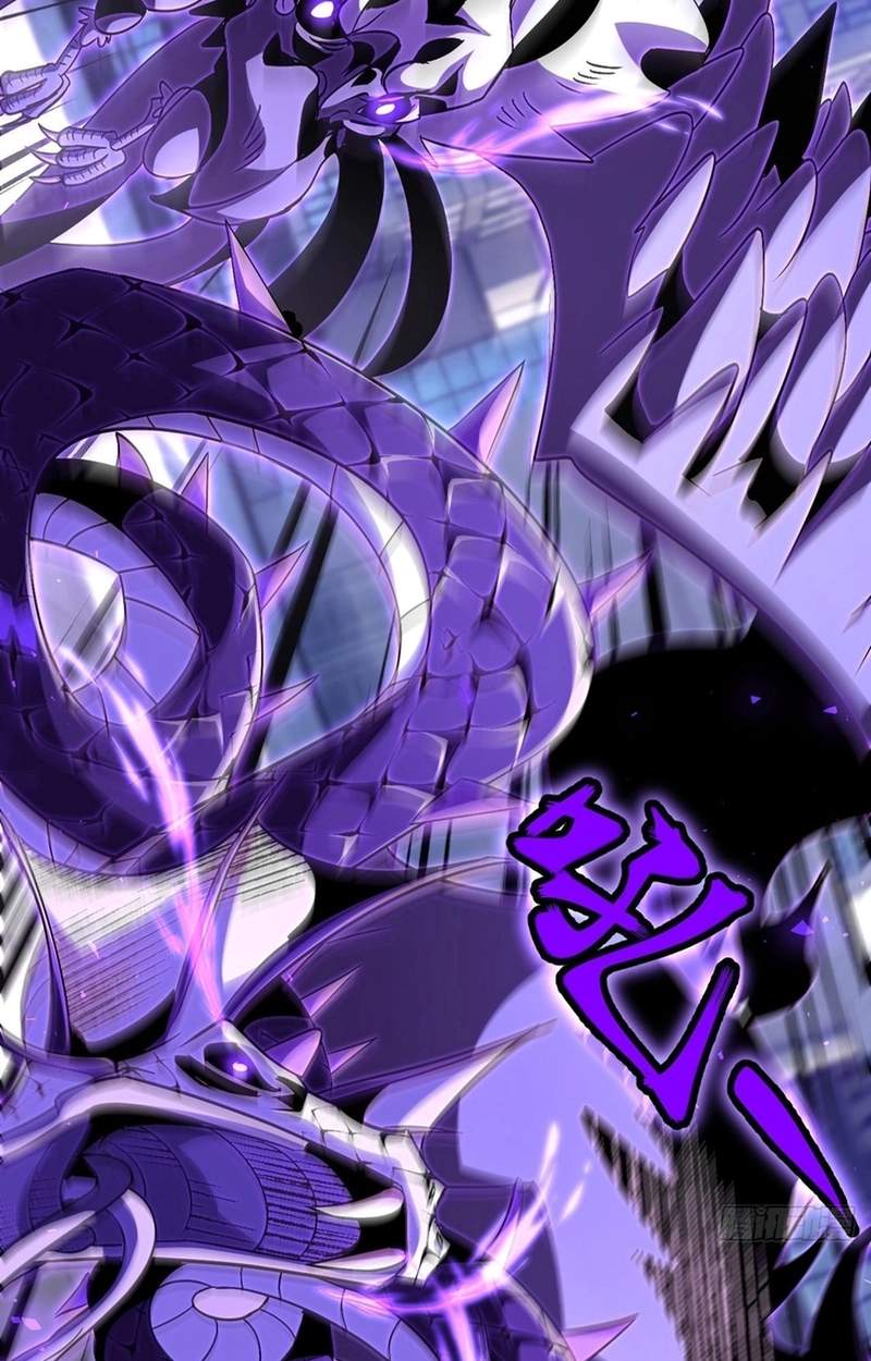 Lord of Summons! Sudden Mutation Chapter 149 page 46