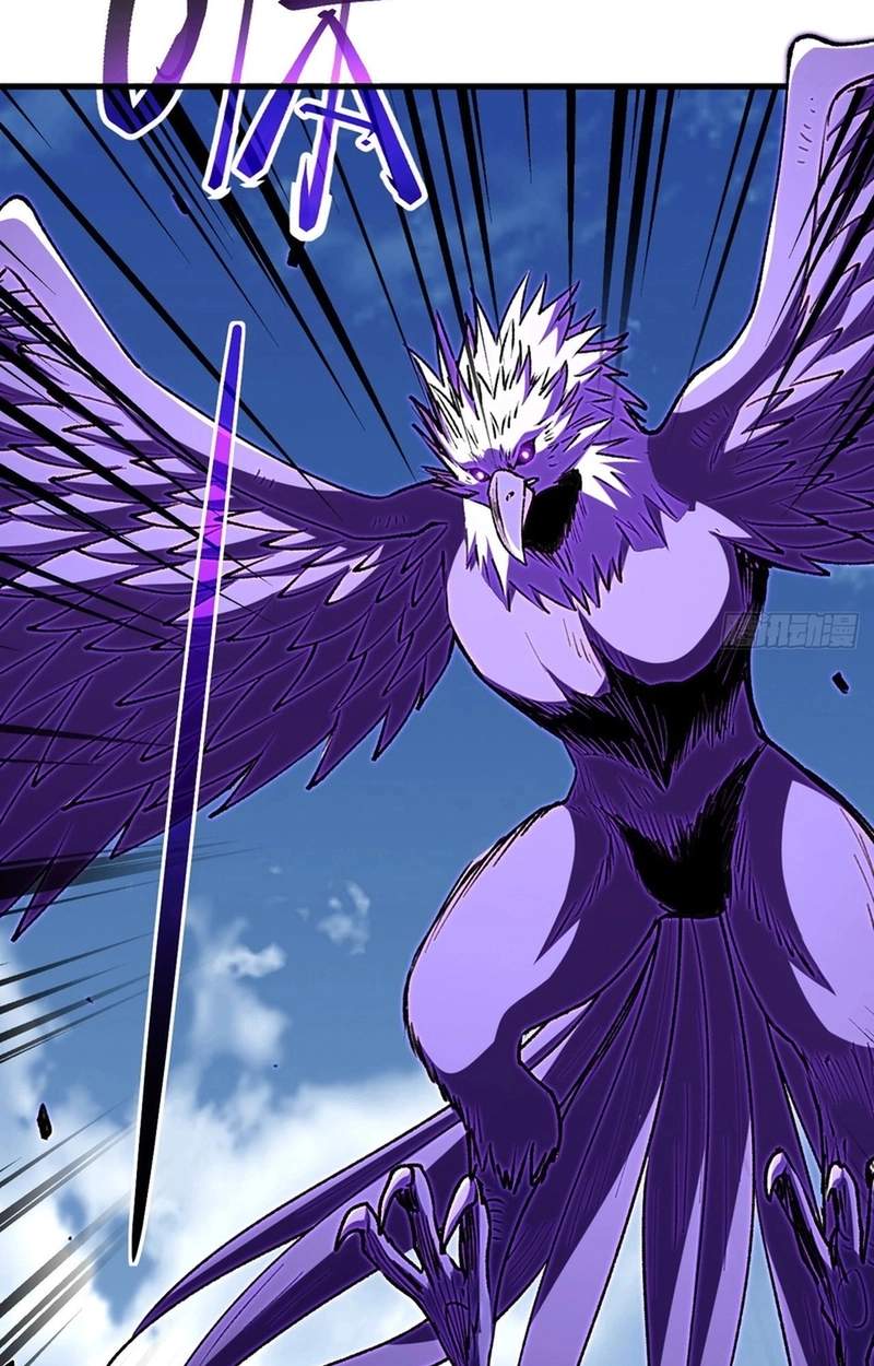 Lord of Summons! Sudden Mutation Chapter 149 page 53