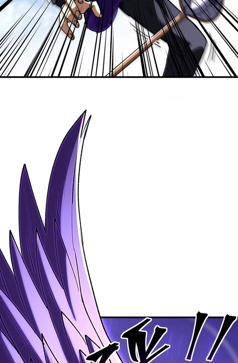 Lord of Summons! Sudden Mutation Chapter 149 page 56