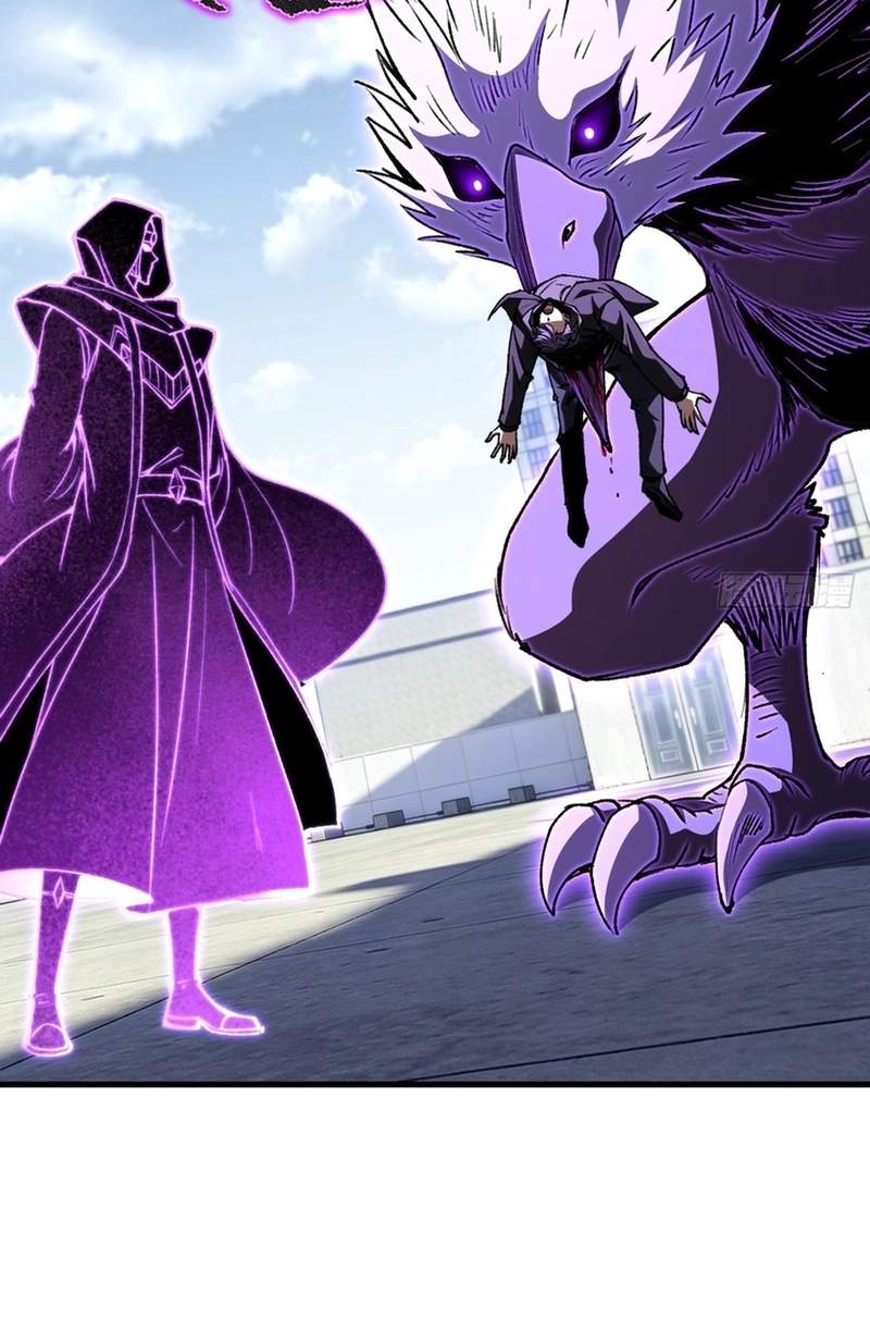 Lord of Summons! Sudden Mutation Chapter 150 page 11