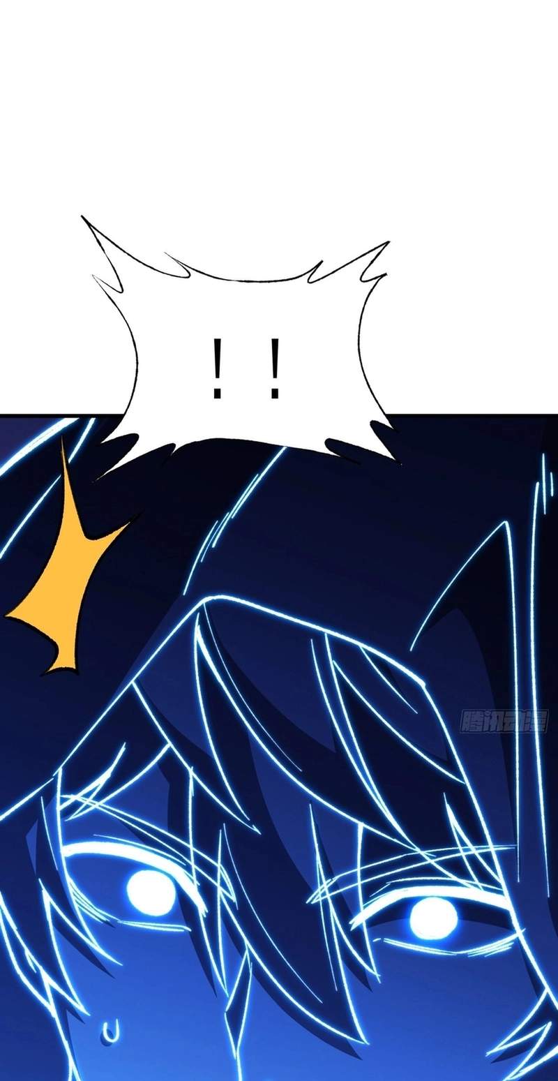 Lord of Summons! Sudden Mutation Chapter 150 page 18