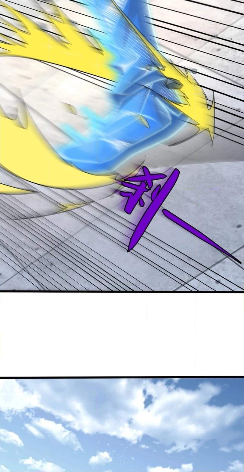 Lord of Summons! Sudden Mutation Chapter 150 page 20