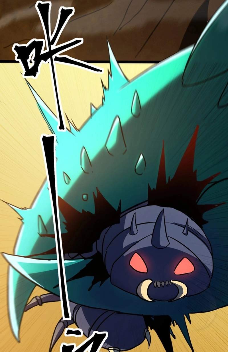 Lord of Summons! Sudden Mutation Chapter 151 page 66