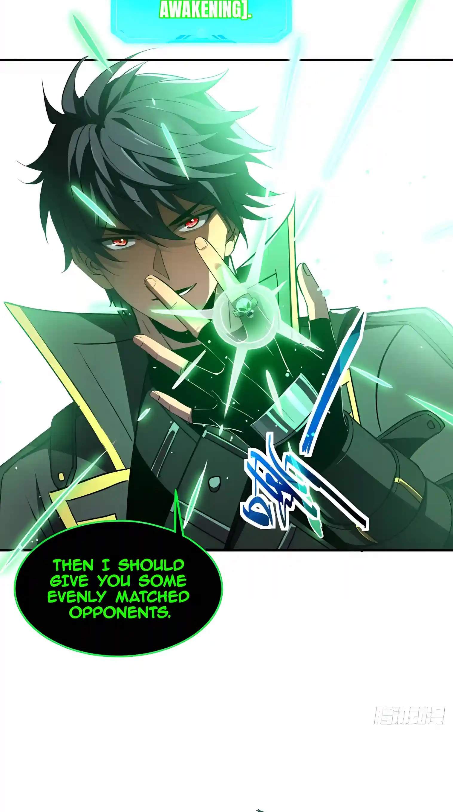 Lord of Summons! Sudden Mutation Chapter 154 page 12