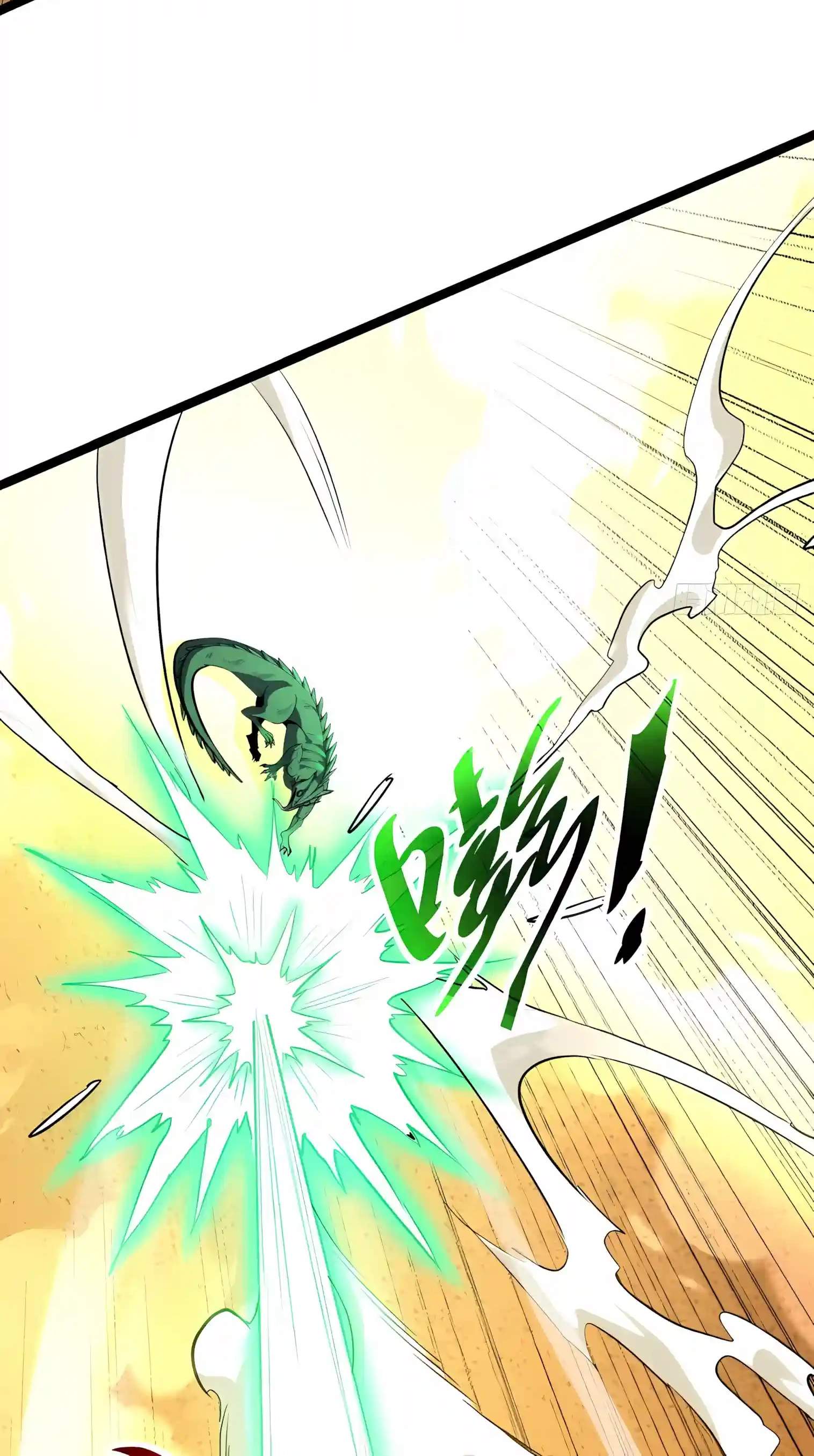 Lord of Summons! Sudden Mutation Chapter 154 page 18