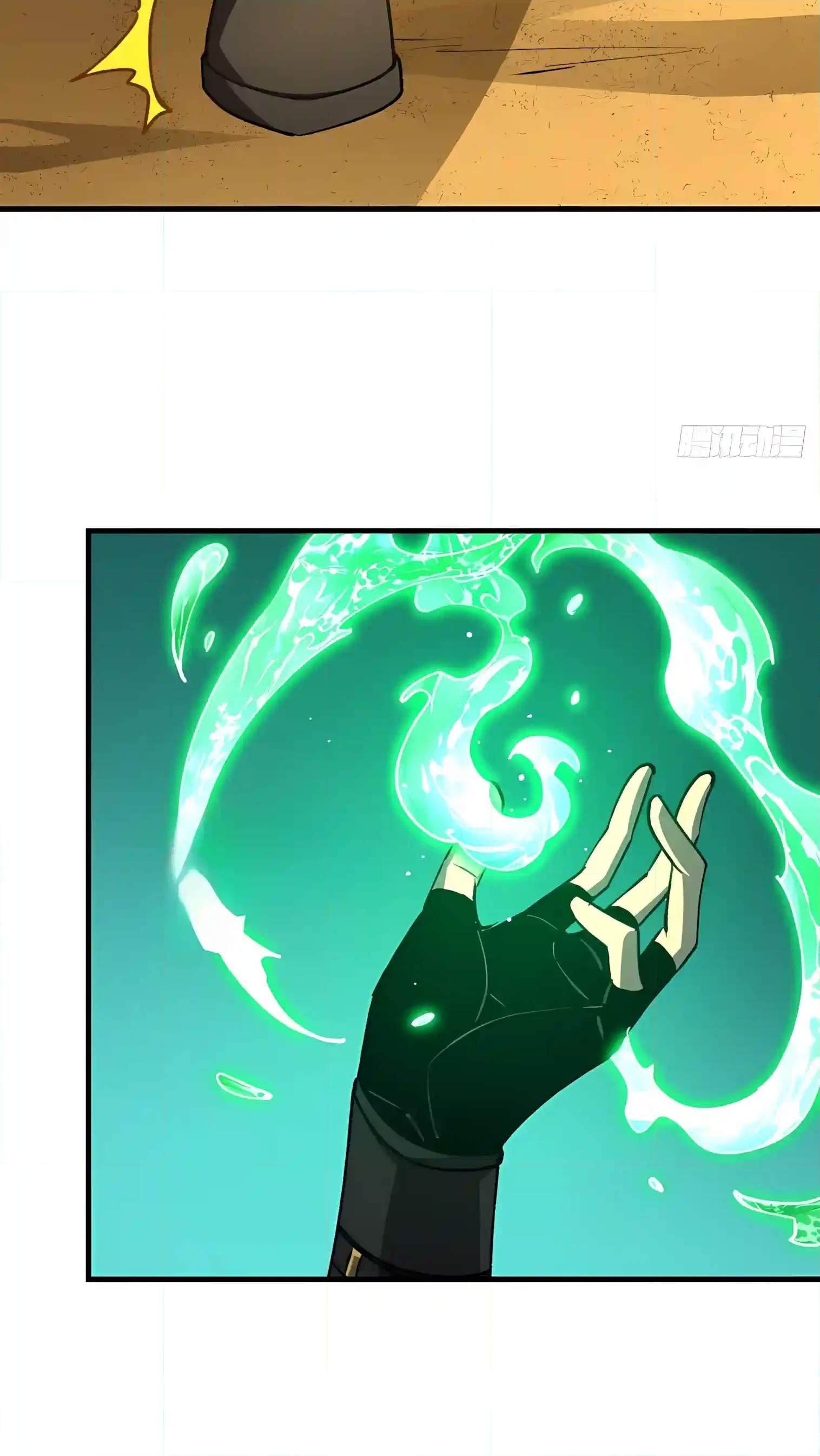 Lord of Summons! Sudden Mutation Chapter 154 page 40