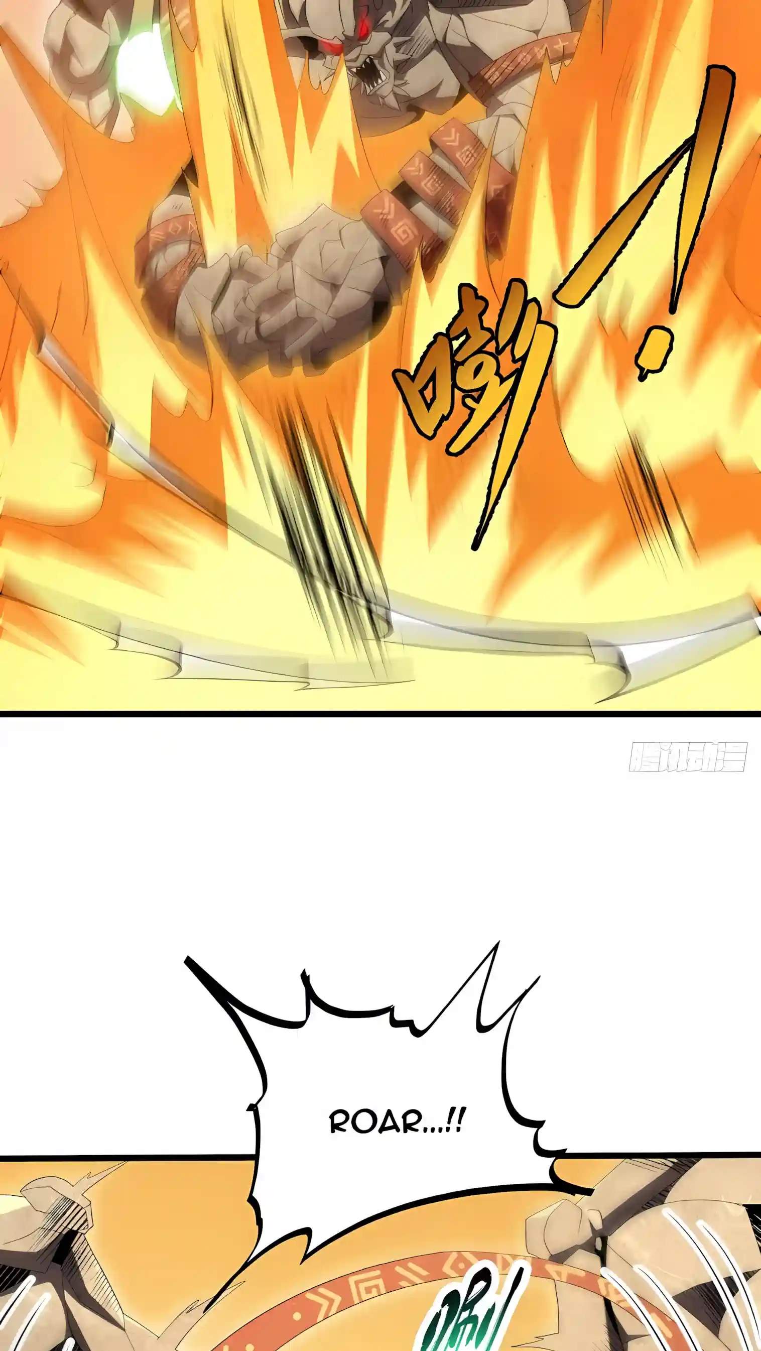Lord of Summons! Sudden Mutation Chapter 154 page 49