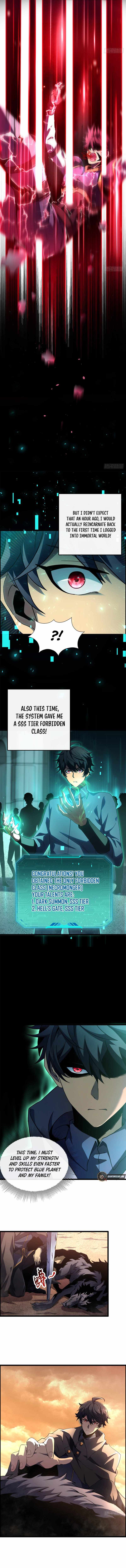 Lord of Summons! Sudden Mutation Chapter 2 page 6