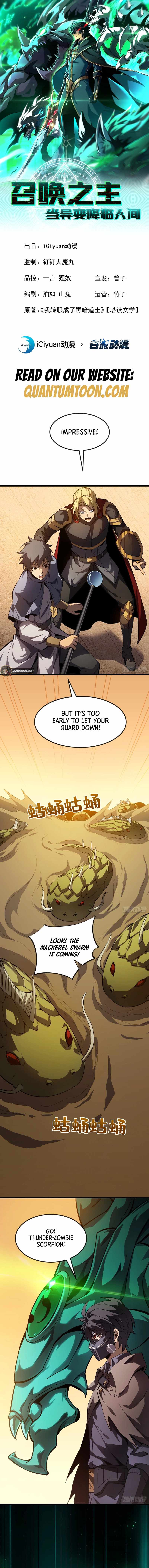 Lord of Summons! Sudden Mutation Chapter 22 page 2
