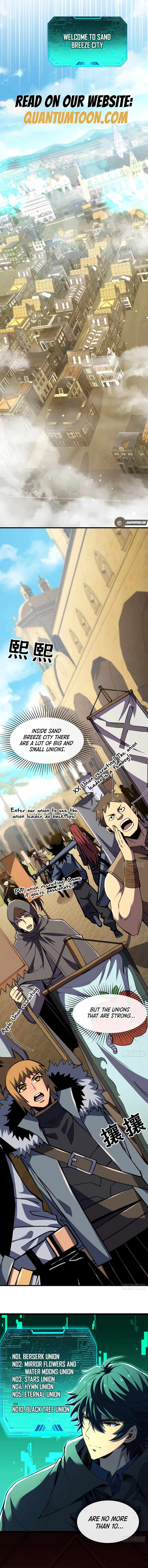 Lord of Summons! Sudden Mutation Chapter 31 page 7