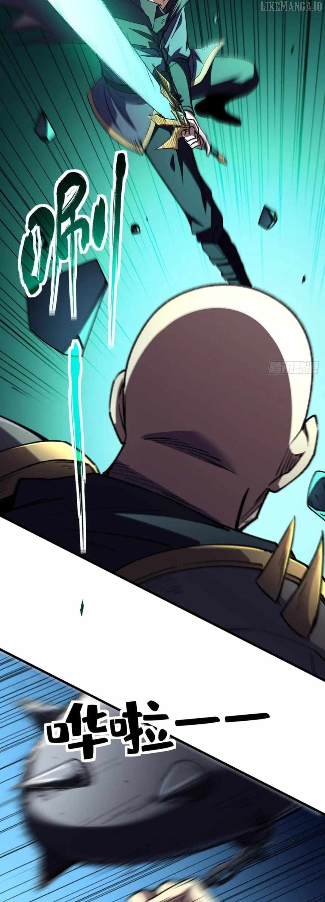 Lord of Summons! Sudden Mutation Chapter 39 page 14