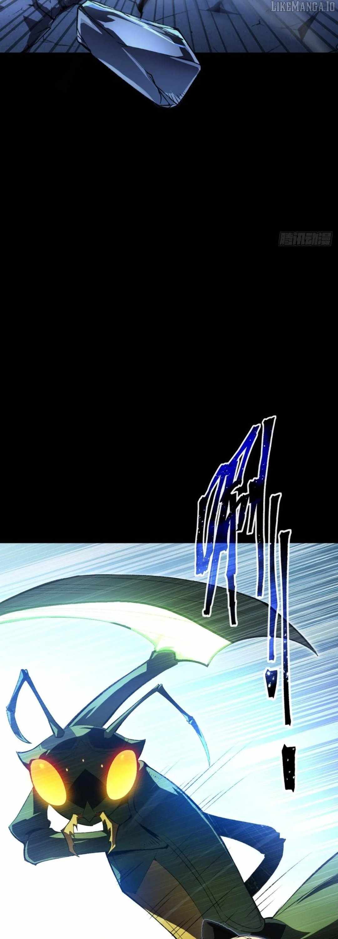 Lord of Summons! Sudden Mutation Chapter 43 page 36
