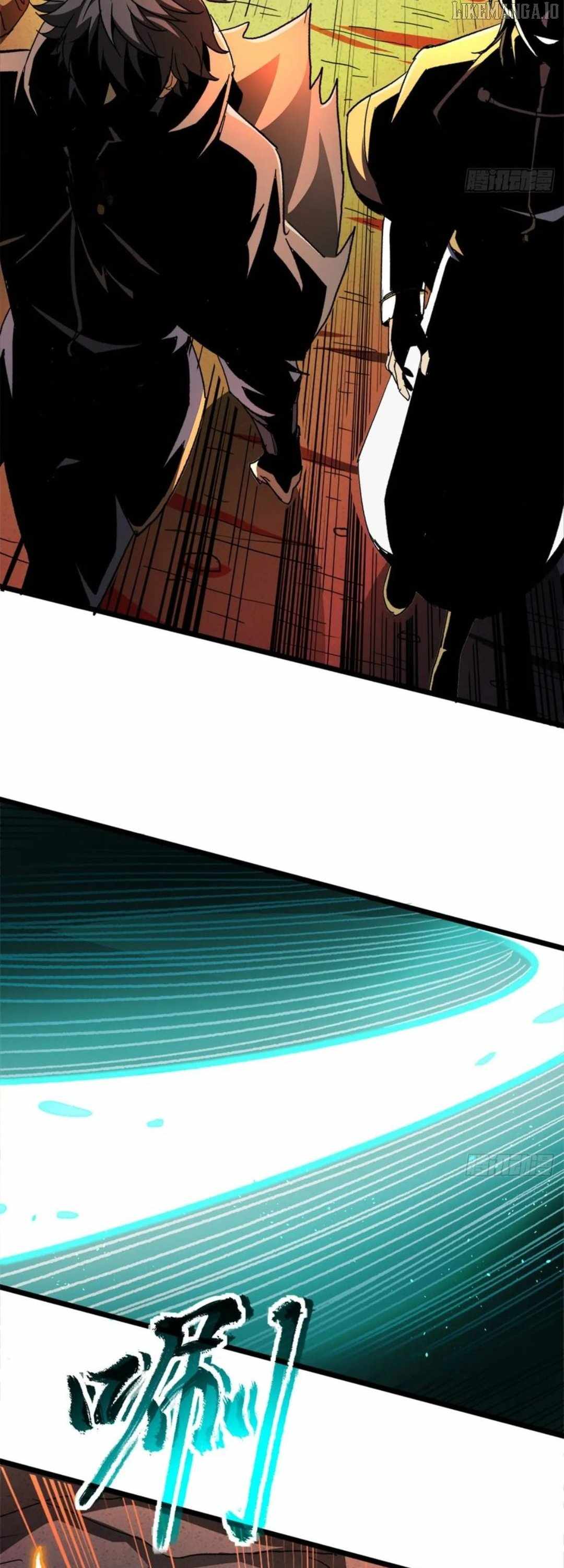Lord of Summons! Sudden Mutation Chapter 47 page 13