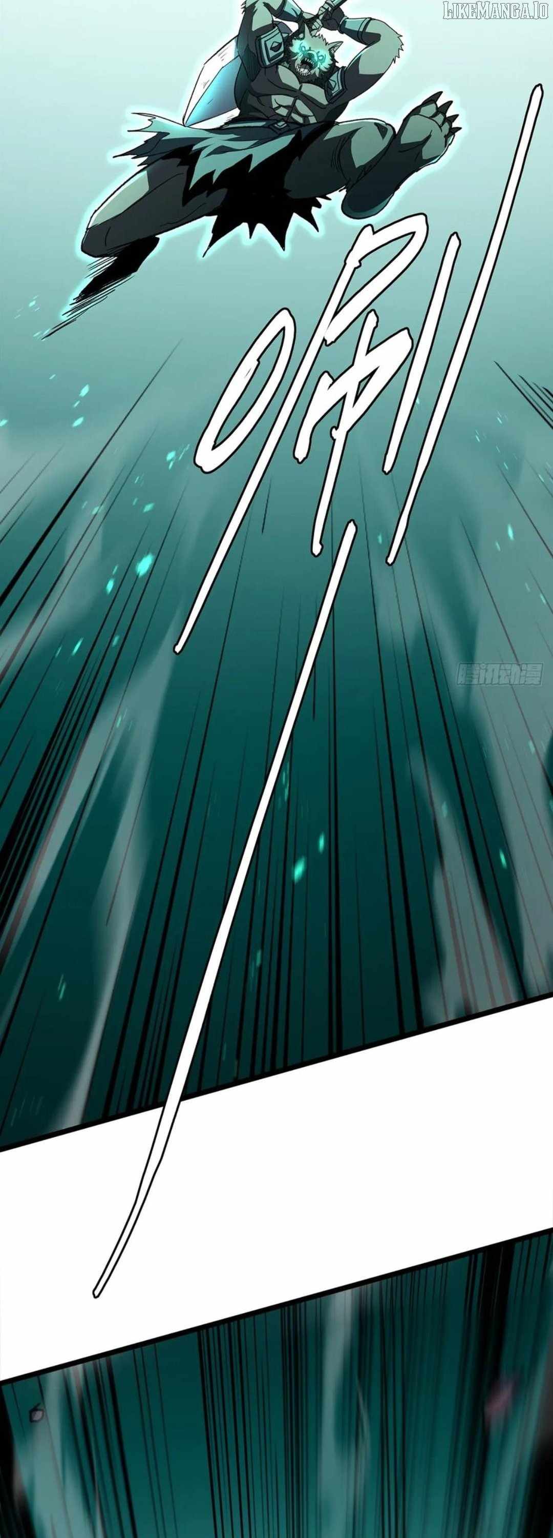 Lord of Summons! Sudden Mutation Chapter 47 page 3