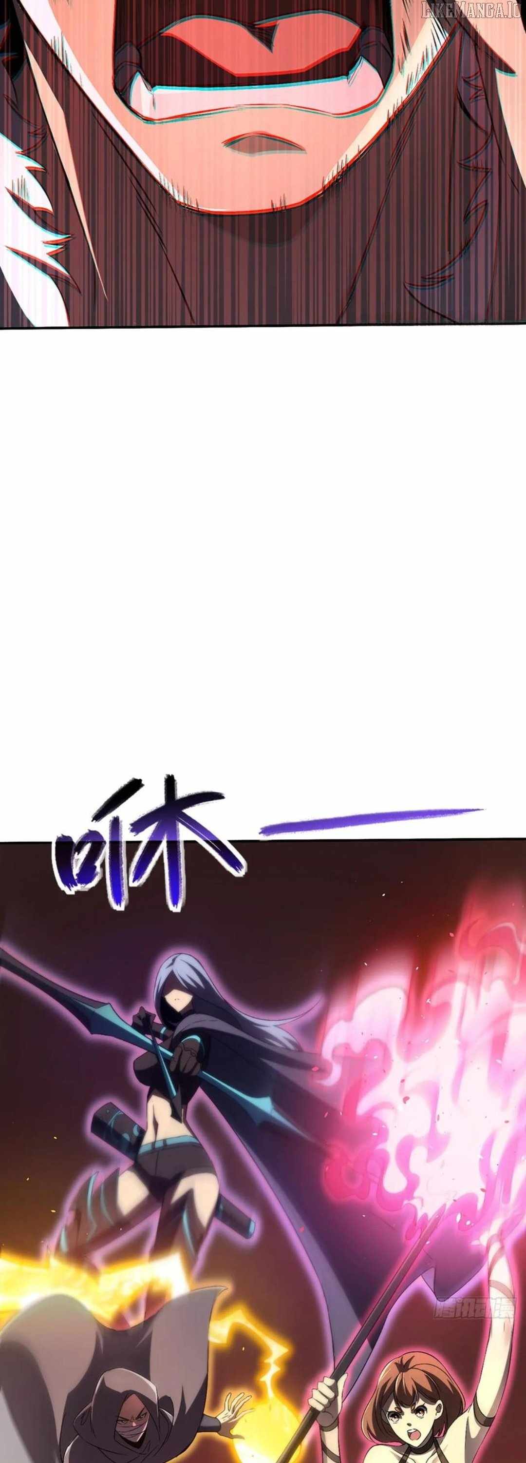 Lord of Summons! Sudden Mutation Chapter 47 page 27