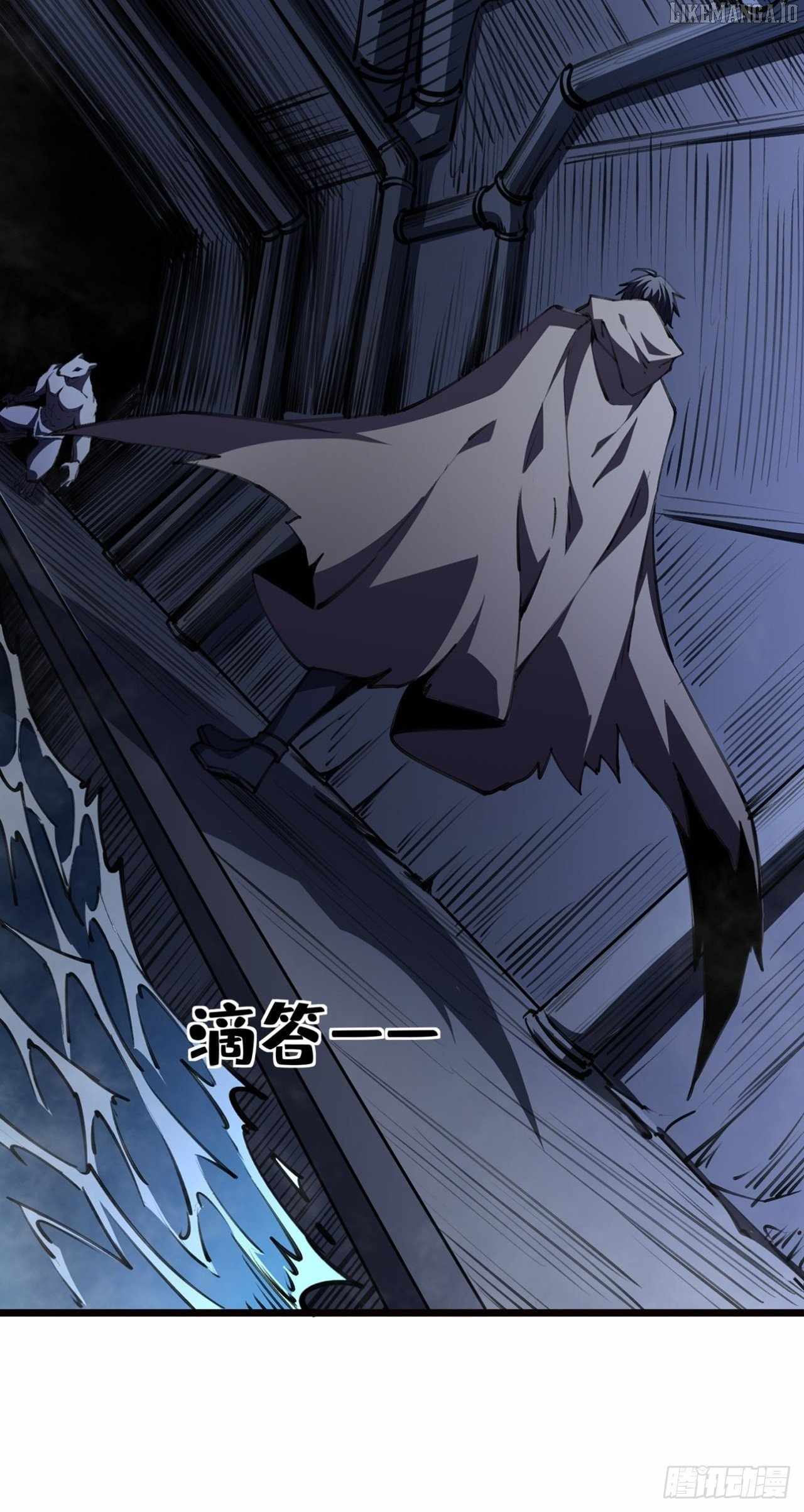 Lord of Summons! Sudden Mutation Chapter 48 page 43
