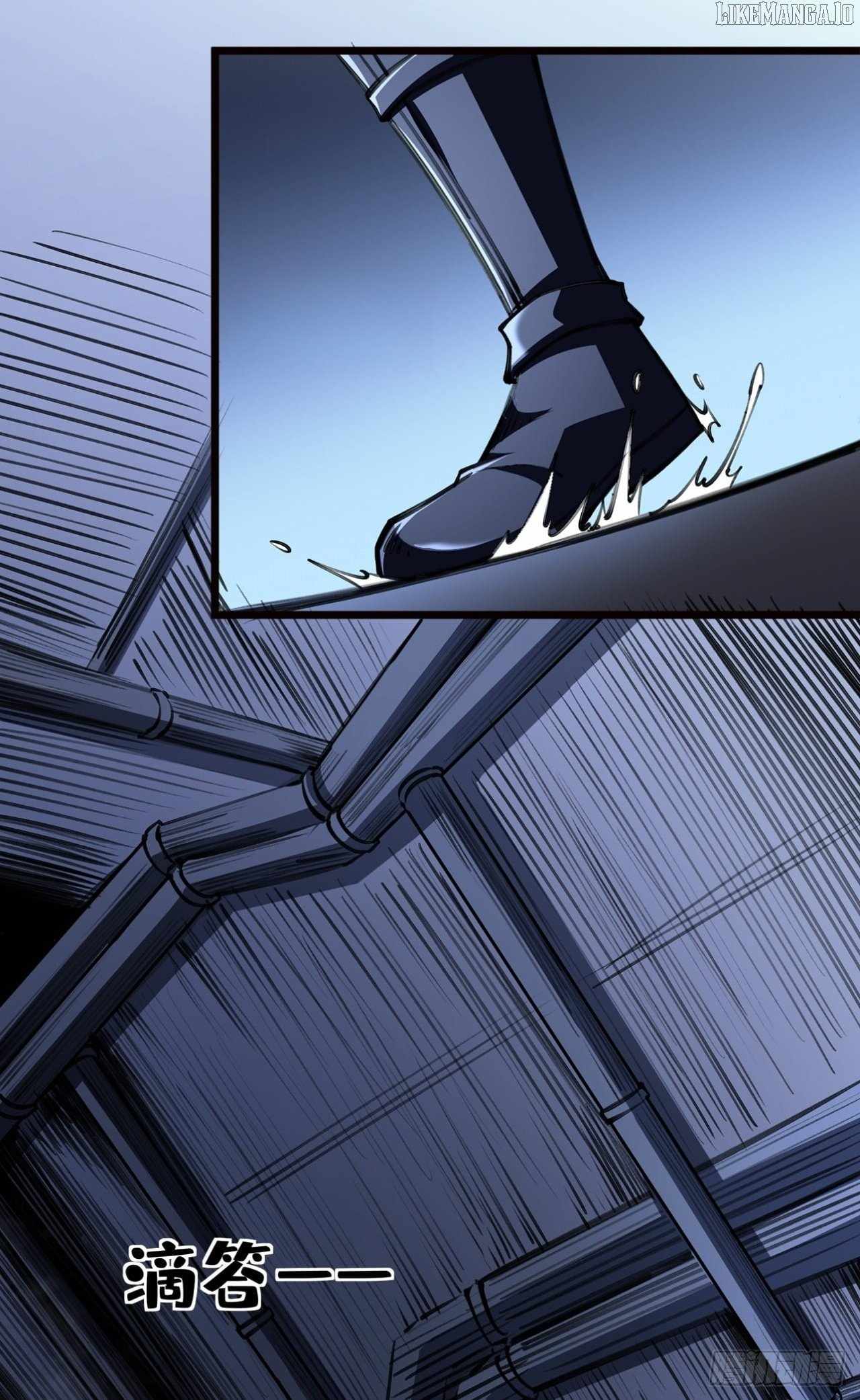 Lord of Summons! Sudden Mutation Chapter 48 page 42