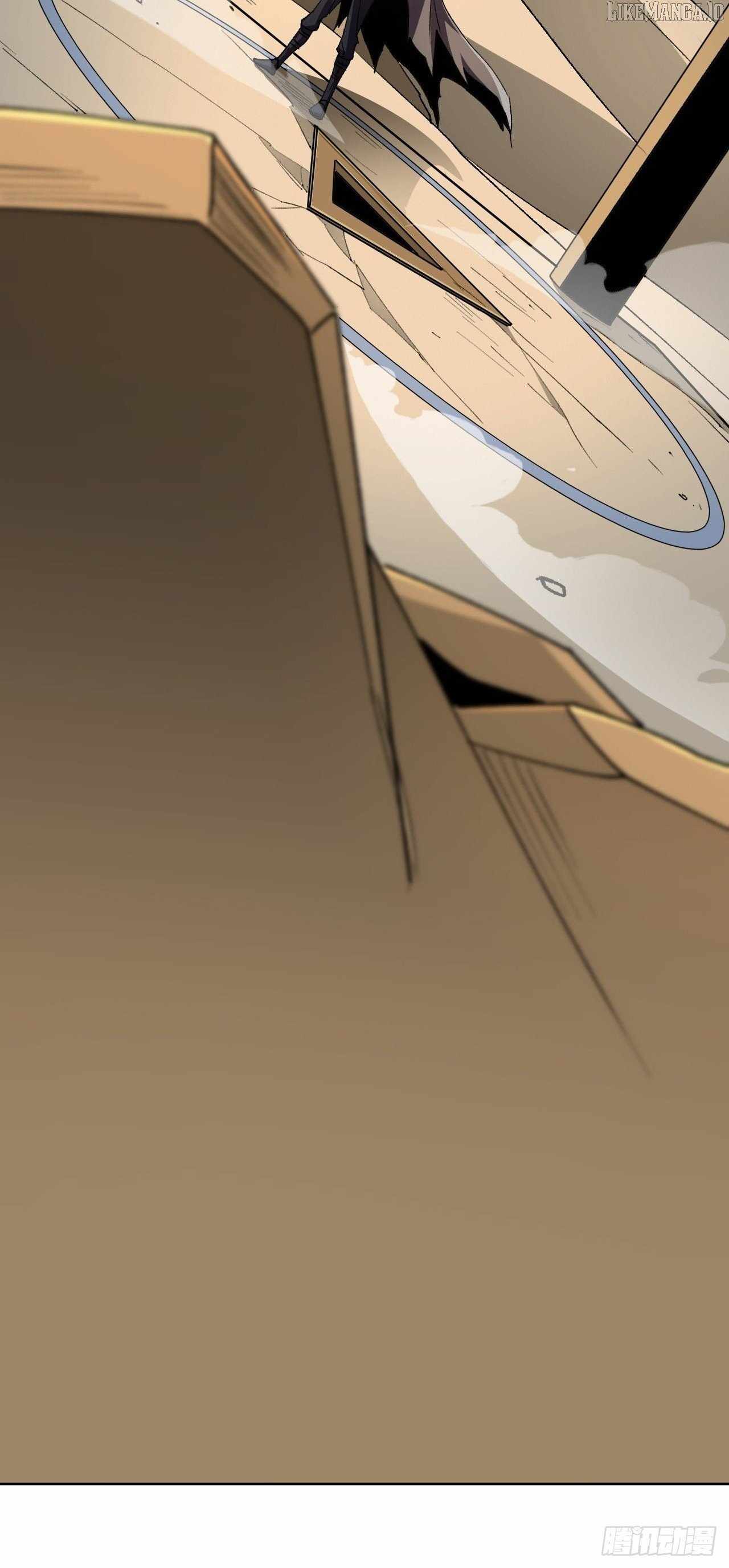 Lord of Summons! Sudden Mutation Chapter 49 page 43