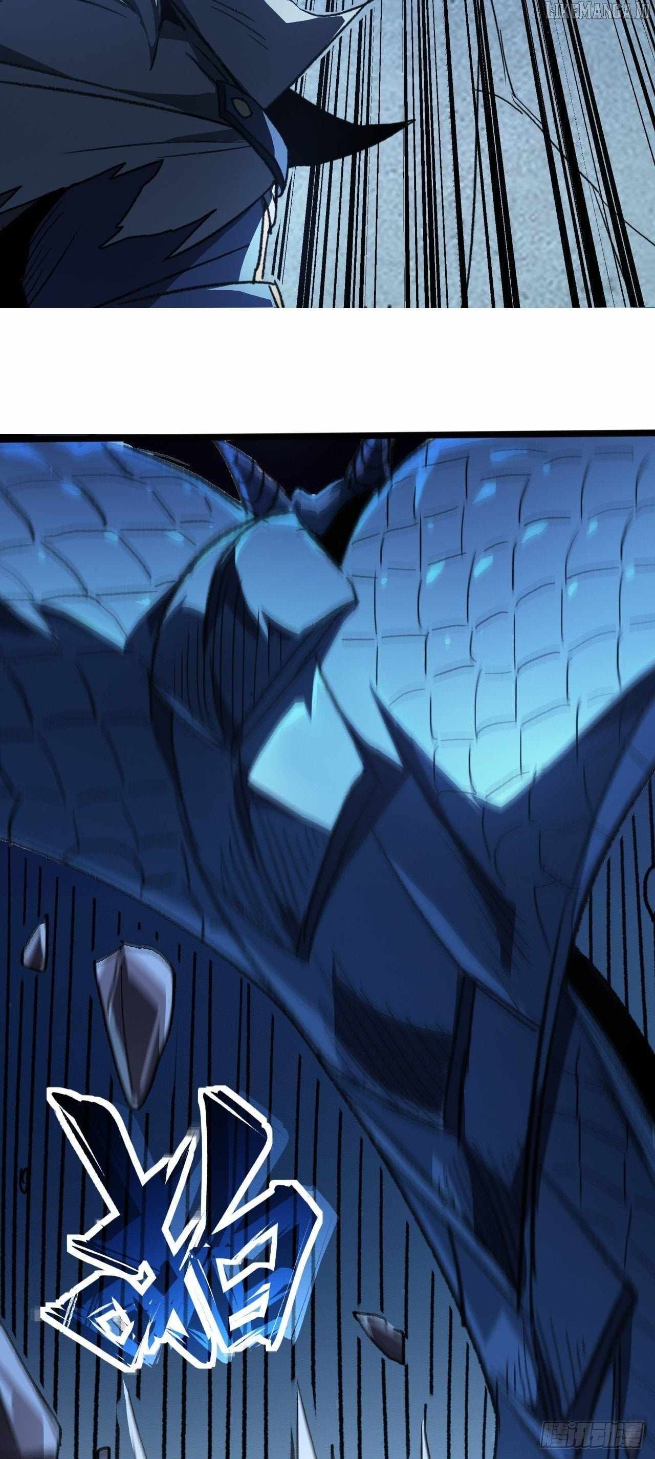 Lord of Summons! Sudden Mutation Chapter 49 page 33