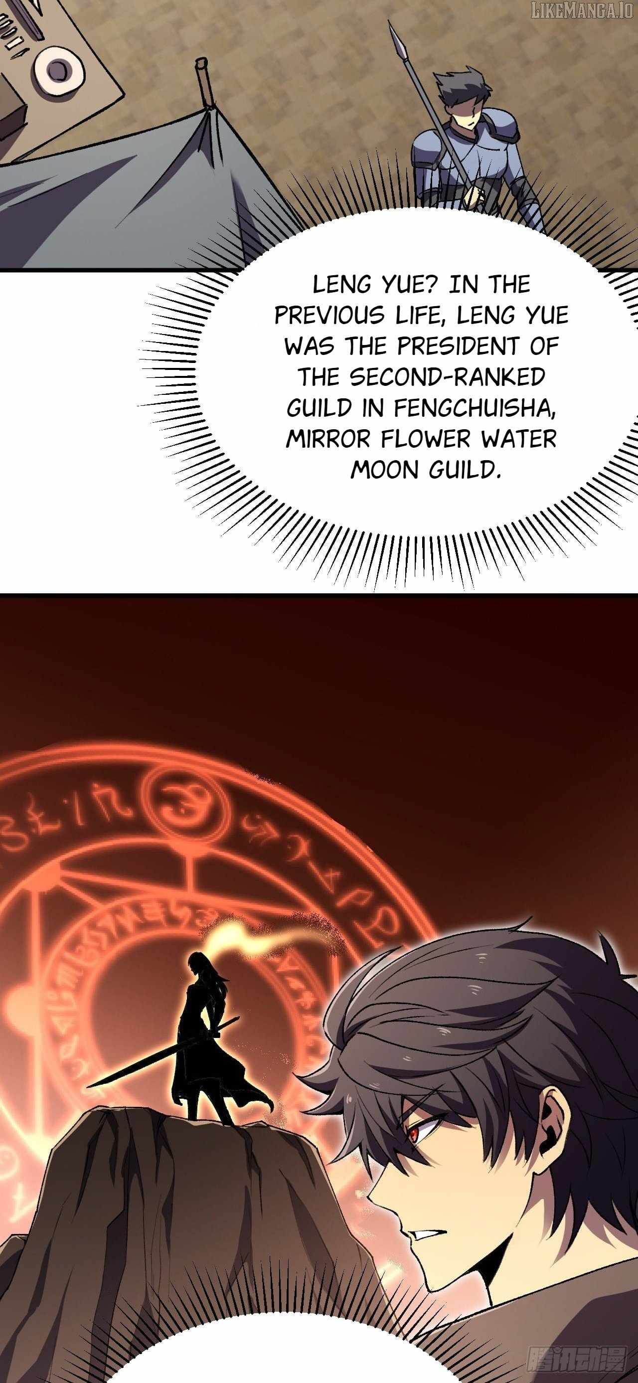 Lord of Summons! Sudden Mutation Chapter 49 page 58