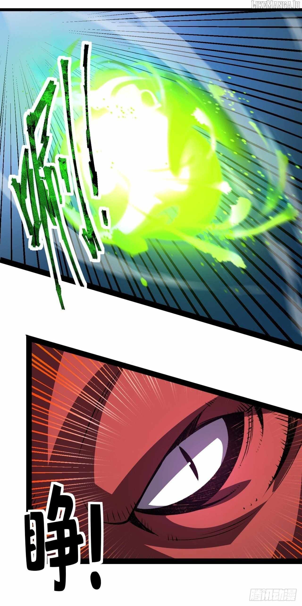 Lord of Summons! Sudden Mutation Chapter 53 page 20